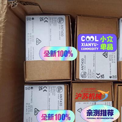 ifm易福门CR2031/CR2033，全新原装正品，现货议