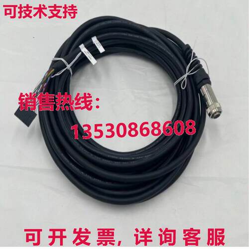 Fanuc A600-2007-T364 Original teaching pendant cable 10M库存