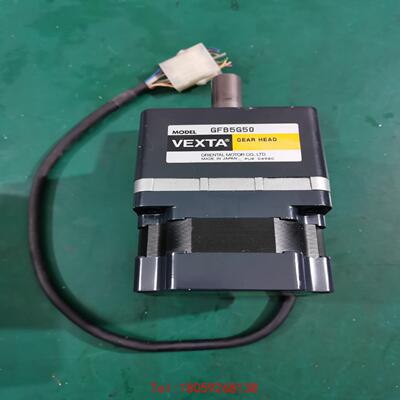 【非标价】东方电机FBLM575W-GFB，带减速机GFB5G50，功