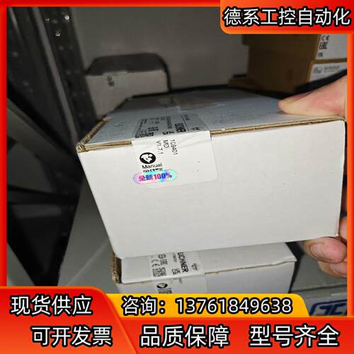 CET3-AR-CRA-AH-50X-SG-109401未拆