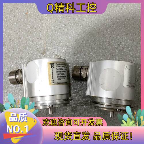 现货帝尔德国编码器TR Electronic GmbH