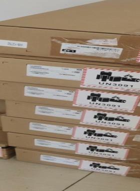 S5755-H24UTMX4Y2C/48UTM4X4Y2C华