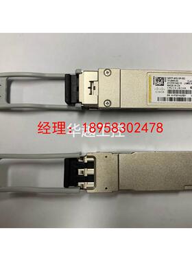 议价 QSFP-40G-SR-BD