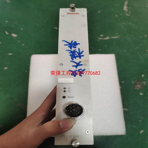 【荣强工控】Rexroth力士乐 LT353 0608750112  包