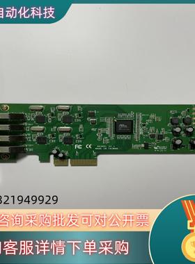 现货UPTECH 8430EL V1.1 USBUSB247 U