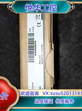 全新研华数据采集卡PCI-1756 原装PCI总线隔离数字量议价