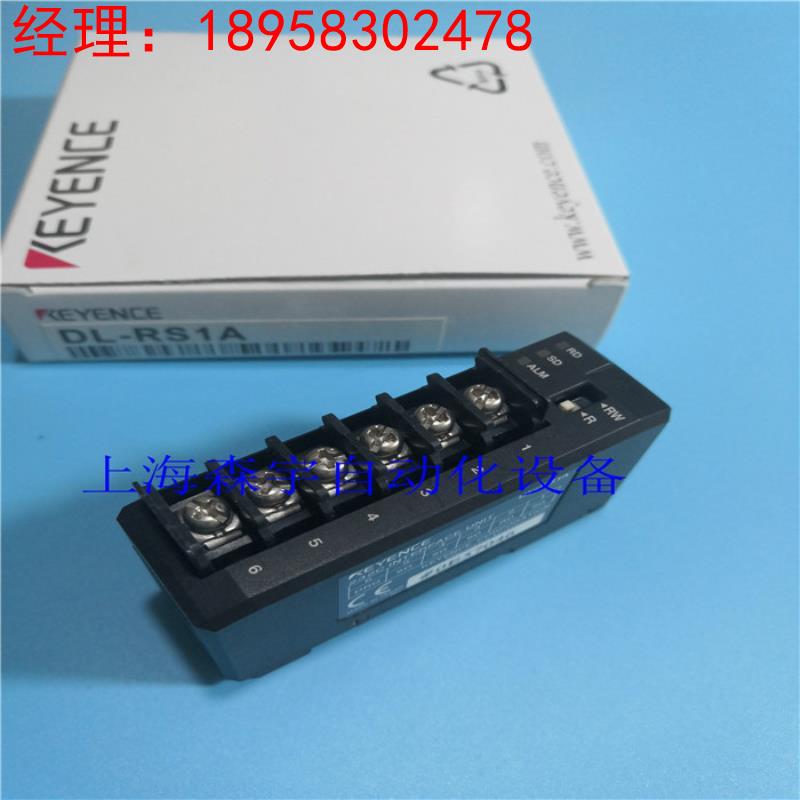 全新原装 KEYENCE 基恩士通讯模块 DL-RS1A  质保一年