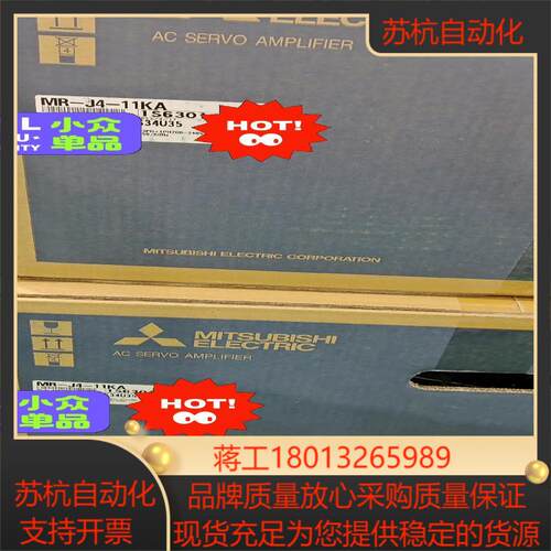 MR-J4-11KA