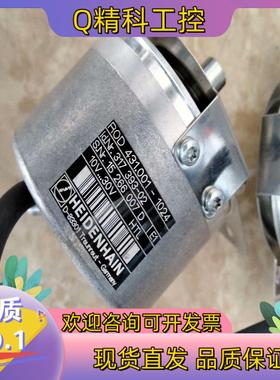 现货ROD 431.001-1024海德汉编码器功能正常