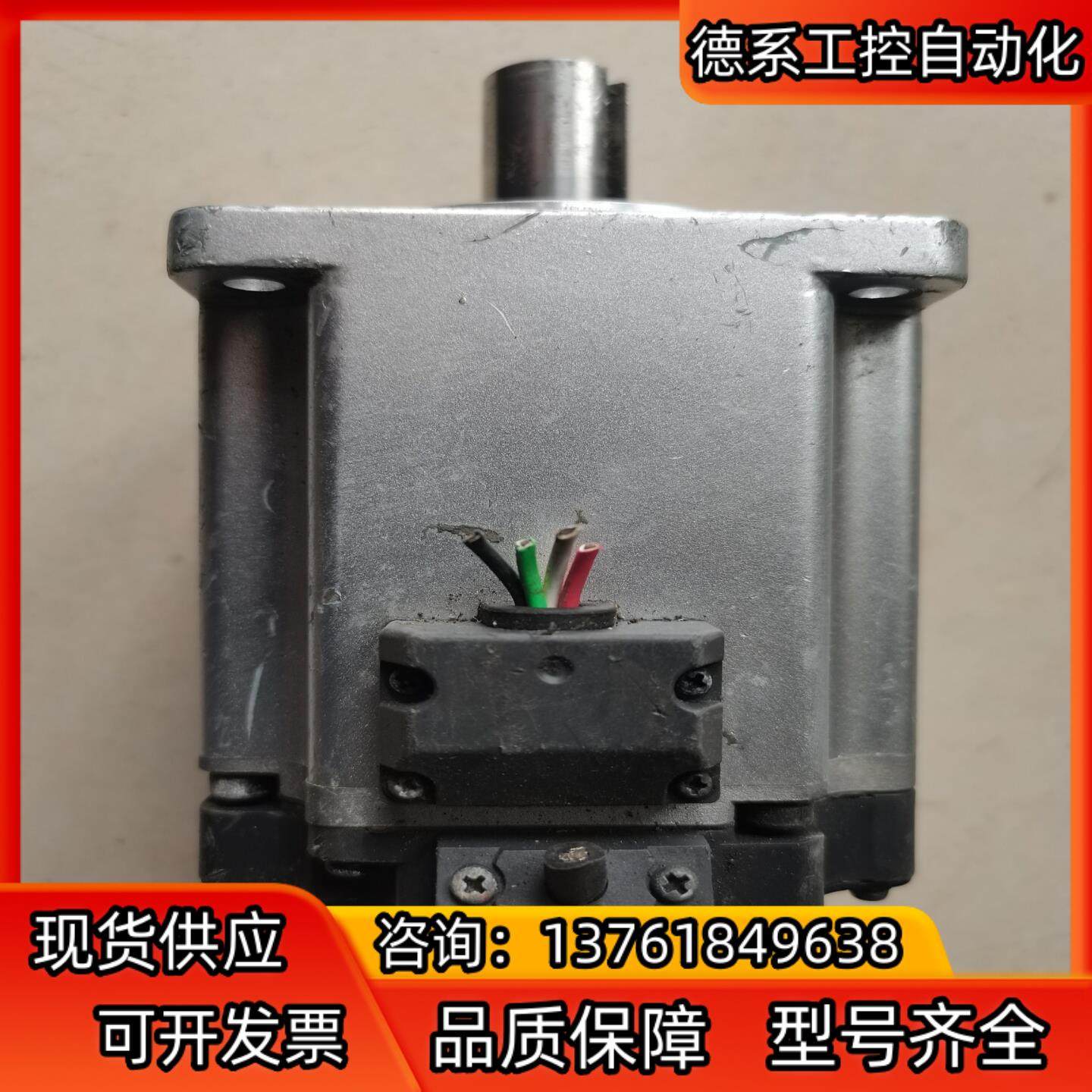 A6伺服电机750W不带刹车MHMF082L1U2M 二