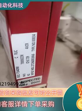 现货计SEC-7340M NH3 7000SCCM