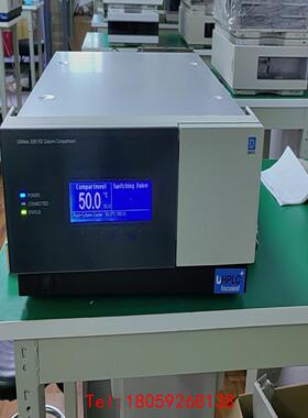 【非标价】赛默飞戴安液相U3000柱温箱TCC-3000RS