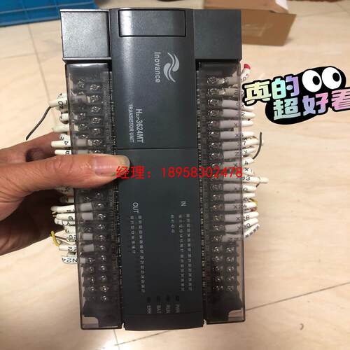 汇川PLC，H2U-3624MT-XP ，实图拍摄，成色漂亮