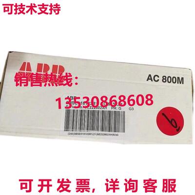 ABB CI853K01 3BSE018103R1 模块库存现货