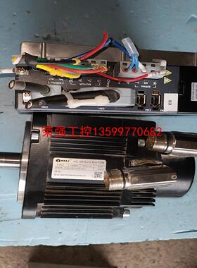 【荣强工控】雷赛伺服套装 L5-1300Z-DKNR