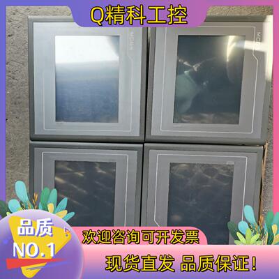 现货仑通态触摸屏TPC7062TX四台