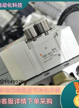 现货SMC电磁阀SX3220-5NLOZ-C6-Q 成色9.
