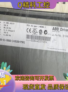 现货ABB800变频器AS800-01-0060-3+D150+