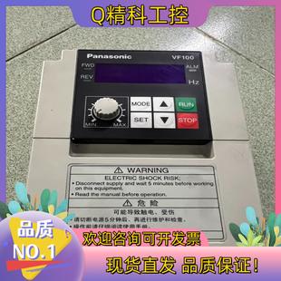 1.5kw 现货变频器AVF100－0152