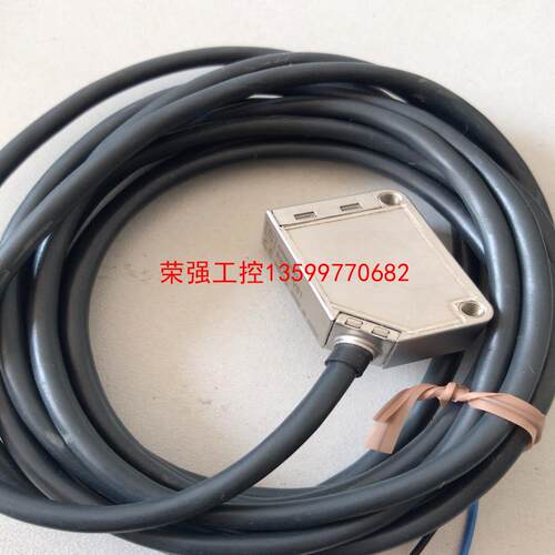 【荣强工控】E3ZM-V61欧姆龙光电传感器，线长两米，99