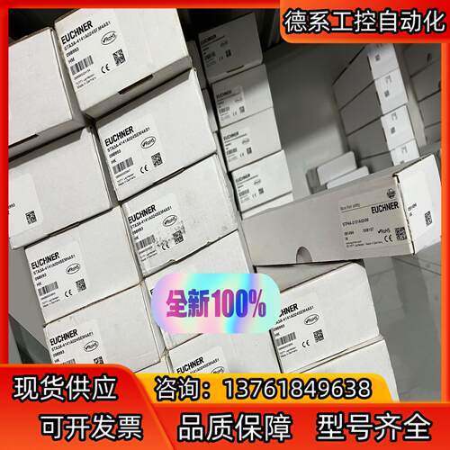 STA3A-4141A024SEM4AS1 098993 安