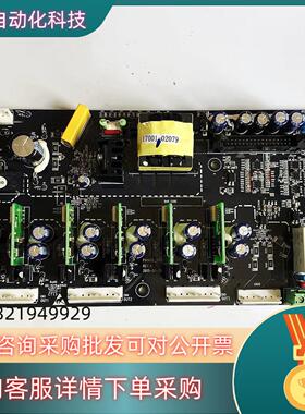 英威腾变频器GD300 GD200A系200-220-250