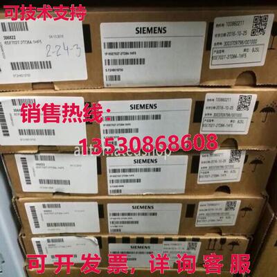 供应原装Siemens 6SE70 inverter IGD trigger board 6SE7024-7TD