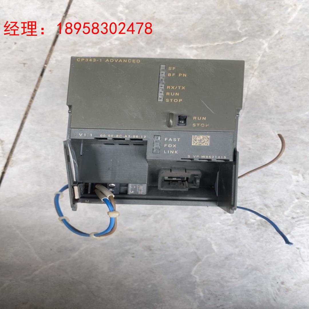 #西门子PLC#二手德国进口西门子6GK7 343-1GX2