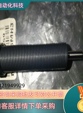 ACE 191-9359 MC225MH3全新未使用为