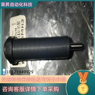 ACE 191-9359 MC225MH3全新未使用为