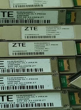 中兴10gepon-OLT-PR30光模块，13支