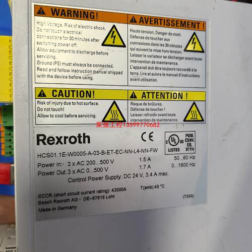 【荣强工控】Rexroth力士乐驱动器 HcS01.1E-W0005-