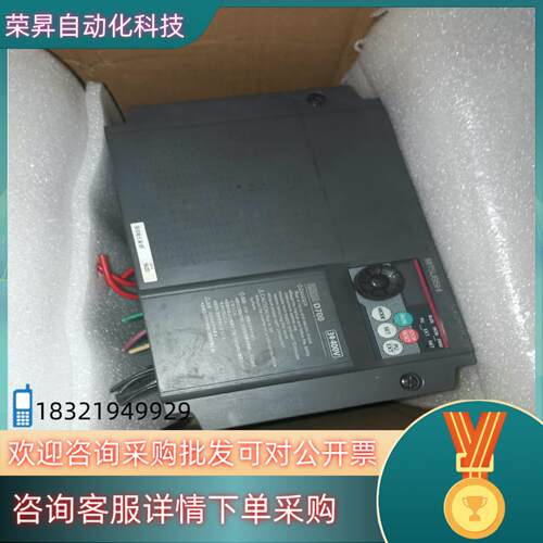 现货D700变频器