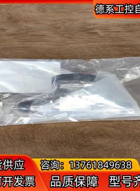 APtech  AP3650S 2PW MV6 MV6  全