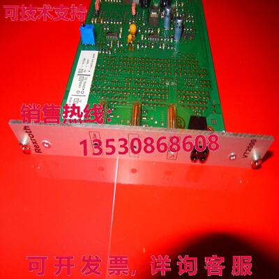 VT2000-52D/V0/0 is a proportional amplifier suitable. R90003