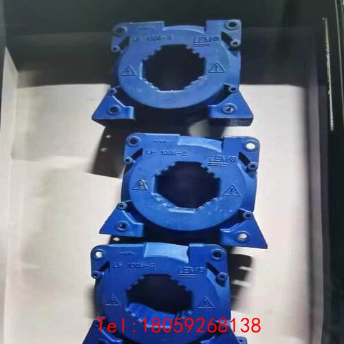 【非标价】L F1005一S