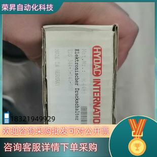 000原装 040 现货全新贺德克EDS344