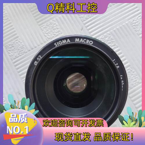 现货SIGMA 1:2.8 F=50MM镜头 带UVSL-39