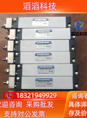 现货产原装全新小金井气缸BDAL6X3010个为