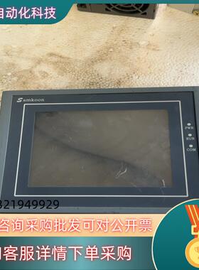 samkoon显控触摸屏SA-5.7C功能正常成色看图片现货