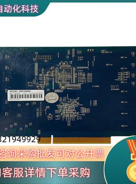 现货原装雷赛智能运动控制DMC5400A四轴轨迹卡成色新