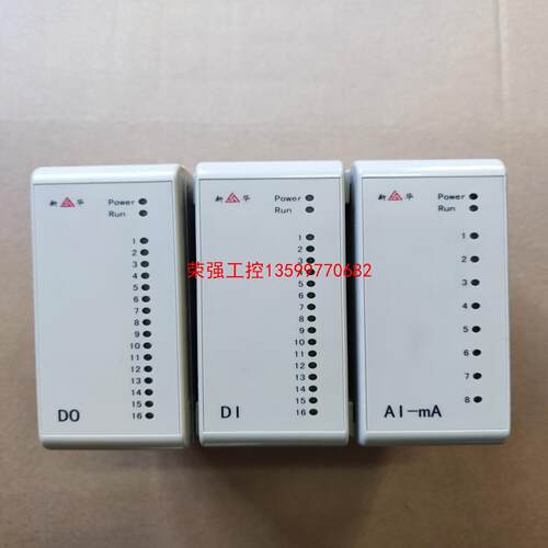 【荣强工控】上海新华模块 xCU-NET xCU-DP xCC-NET