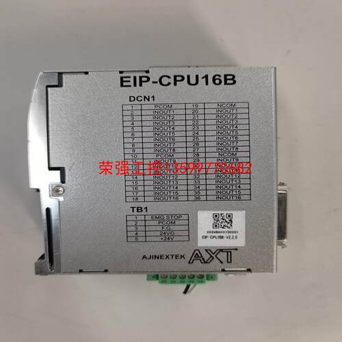 【荣强工控】韩国AXT EIP-CPU16B EIP-M2Q