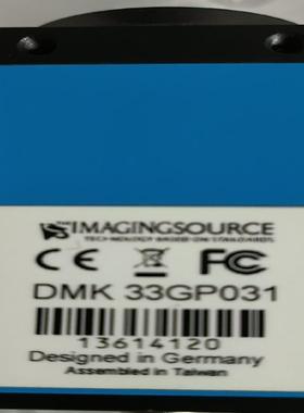 DMK33GP031工业相机 映美精DMK33GP031五百