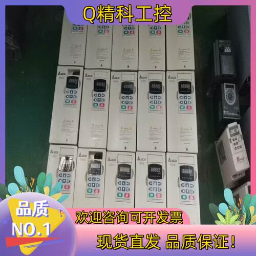 现货台达变频器VFD037B43A  原装台达B系列3.7k