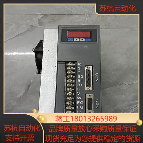 交流伺服驱动器AASD-25A