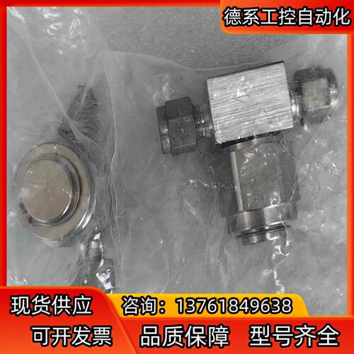 世伟洛克 Swagelok   SS-4TF-2  全新原装