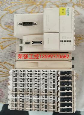 【荣强工控】施耐德TM258LF42DR一套