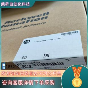 全新AB模块 PCB板20D CKE2 DL2 原装