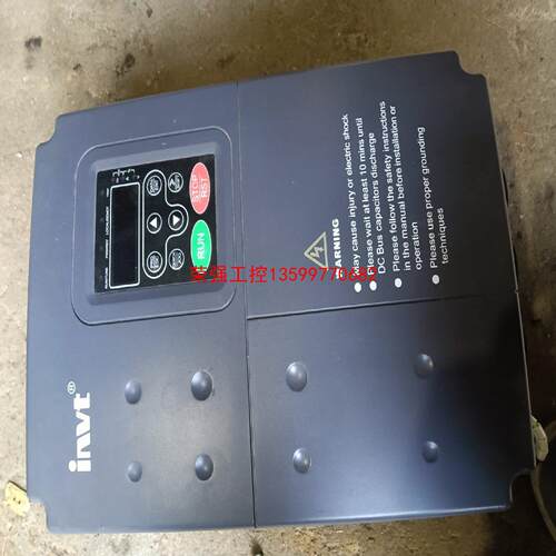 【荣强工控】英威腾变频器 INVT-中频电源 7.5kw 测试包好 50